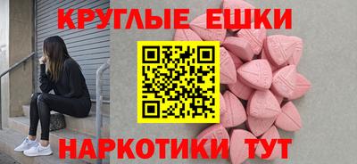 кокс Абинск