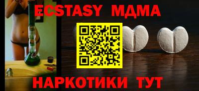 первитин Бузулук