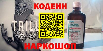 mix Бугуруслан