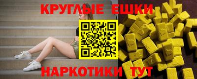 mix Бугуруслан