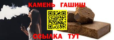 ПСИЛОЦИБИНОВЫЕ ГРИБЫ Будённовск