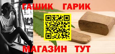 кокаин премиум Бугуруслан