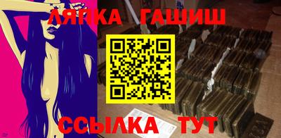 экстази Бузулук