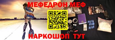 экстази Бузулук