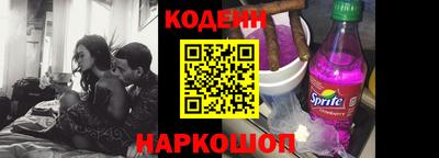 экстази Бузулук