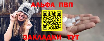 экстази Бузулук