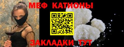 mix Бугуруслан