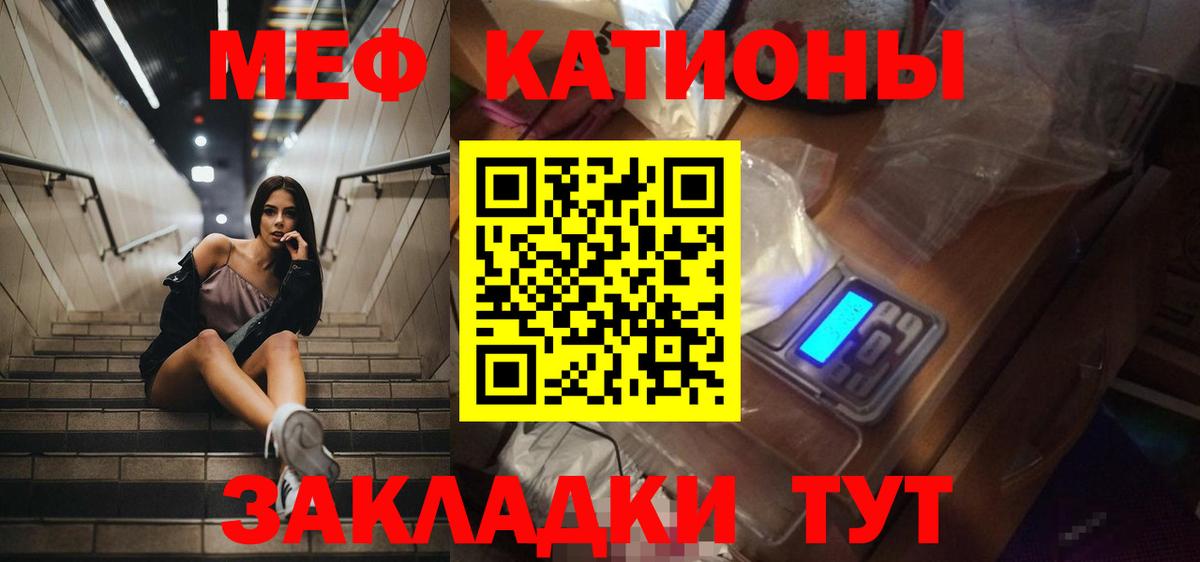 COCAIN  Курск  ГАШИШ  Мефедрон   Канабис  Гашиш  COCAIN  Экстази  Кодеин 